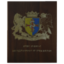 Royal Warrant icon.png