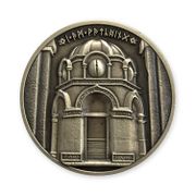 Community:Relics by Rild/Golden Oracle Coin - Shroud of the Avatar Wiki ...