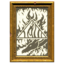Fire Magic Print icon.png